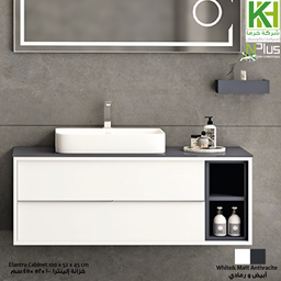 Show details for NPLUS White & Mat.anthracite Elantra 80 CM Cabinet Picture of NPLUS White & Mat.anthracite Elantra 80 CM Cabinet
